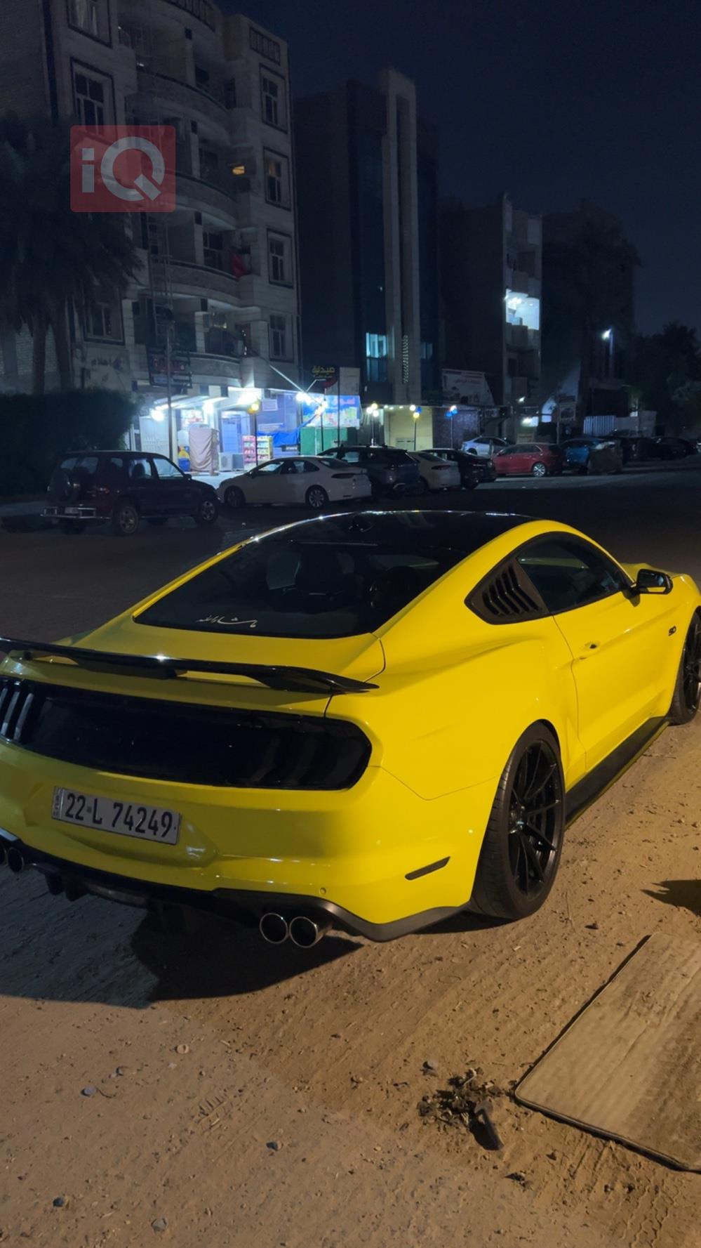 فورد موستانج